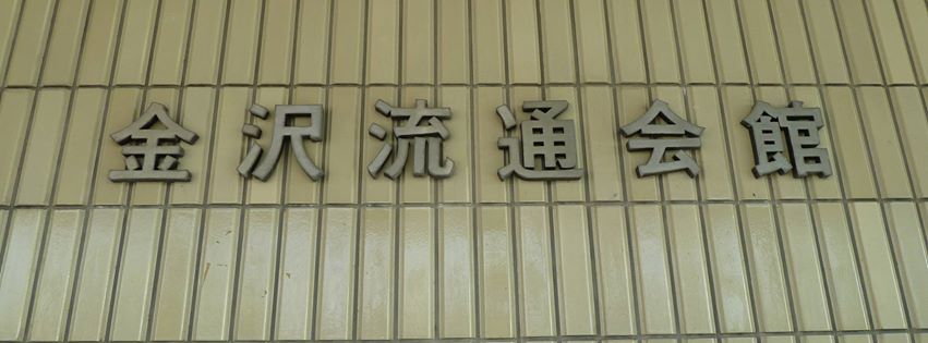 964202_545599908819768_1492578918_o